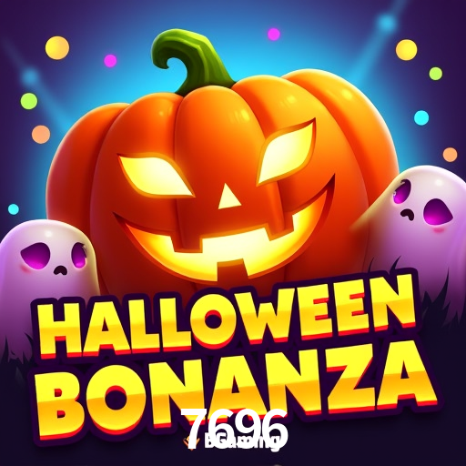 Quick Registration 7696