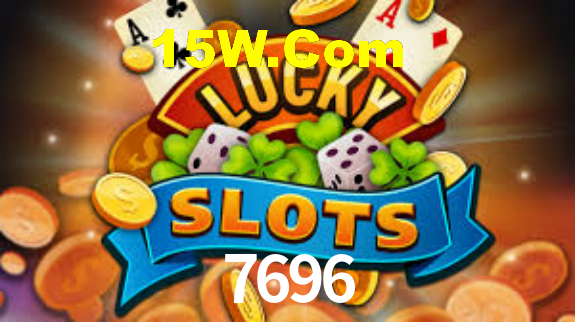 7696 - App Compatibility