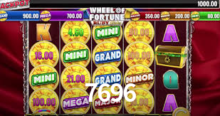 7696.com