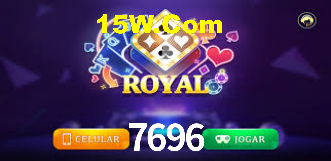 7696 App - Aplicativo Móvel Oficial