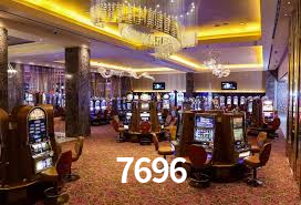 7696 App Interface