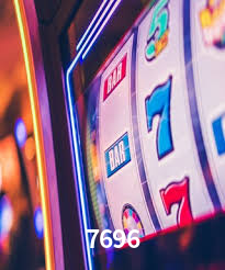 7696