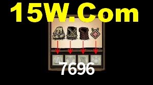 7696,7696.com