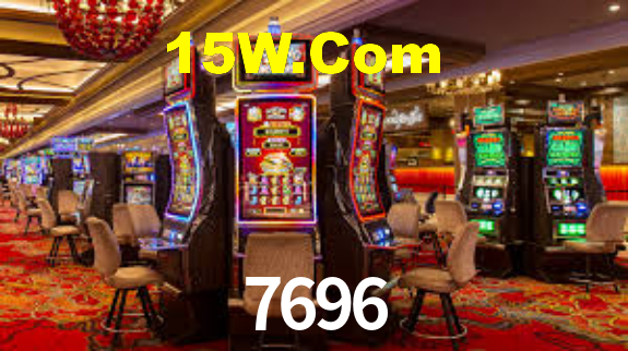 7696 - App Security