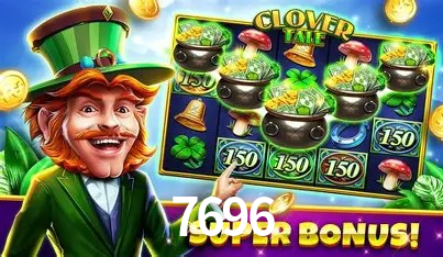 7696 Salvador - Promo Stats